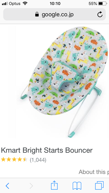 bright starts bouncer kmart